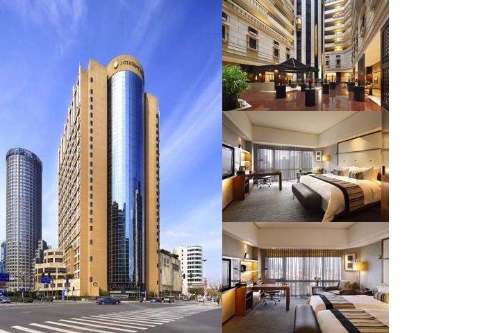 Intercontinental Shanghai Pudong Hotel by IHG photo collage