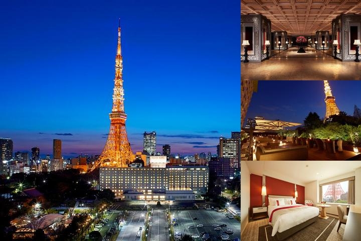 Tokyo Prince Hotel photo collage