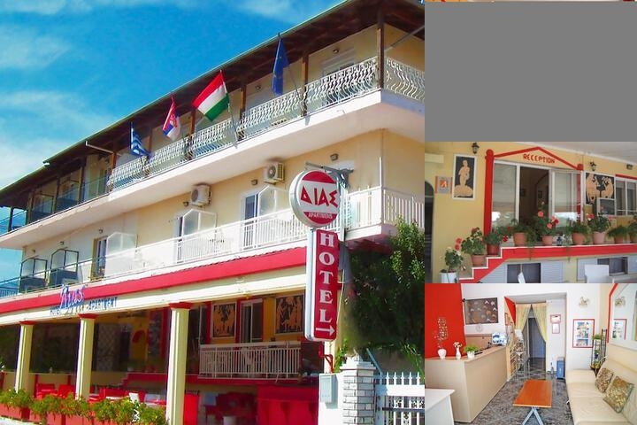 Hotel Dias Apartment photo collage