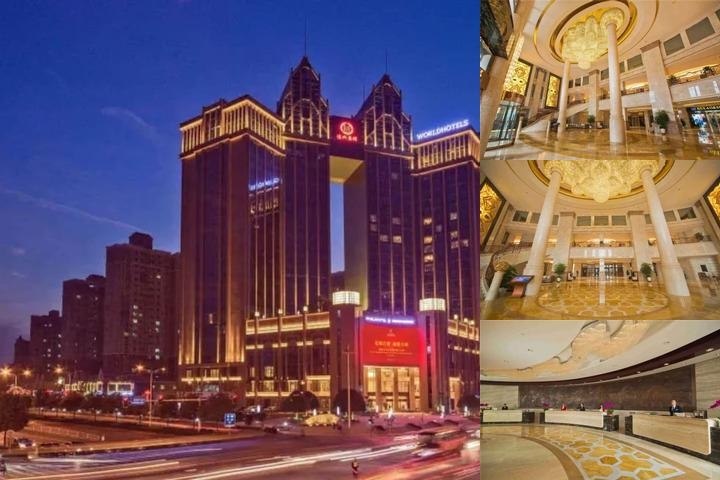 Grand Jiaxing Hunan photo collage