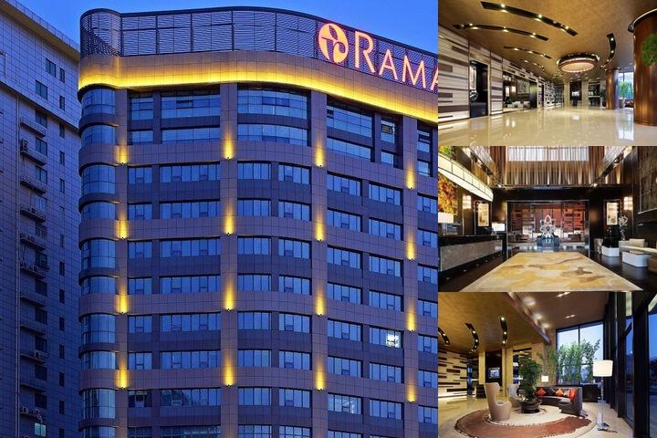 Ramada Changzhou North photo collage