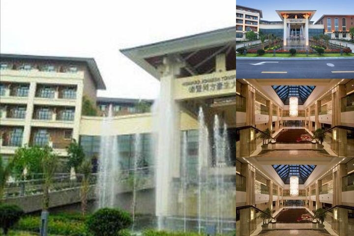 Howard Johnson Tongfang Plaza Zhuji photo collage