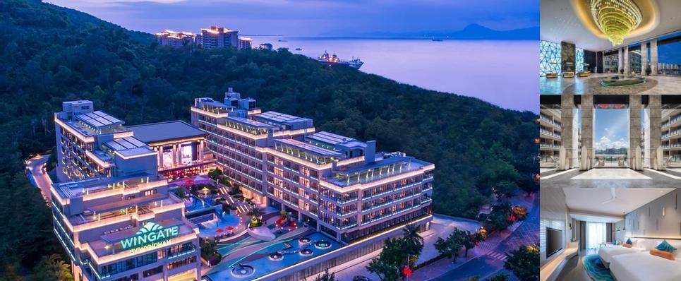 Wingate by Wyndham Sanya Luhuitou photo collage