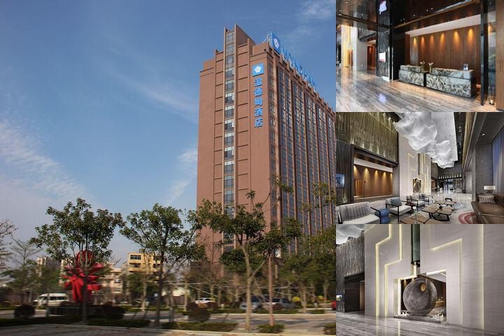 Wyndham Jinjiang photo collage