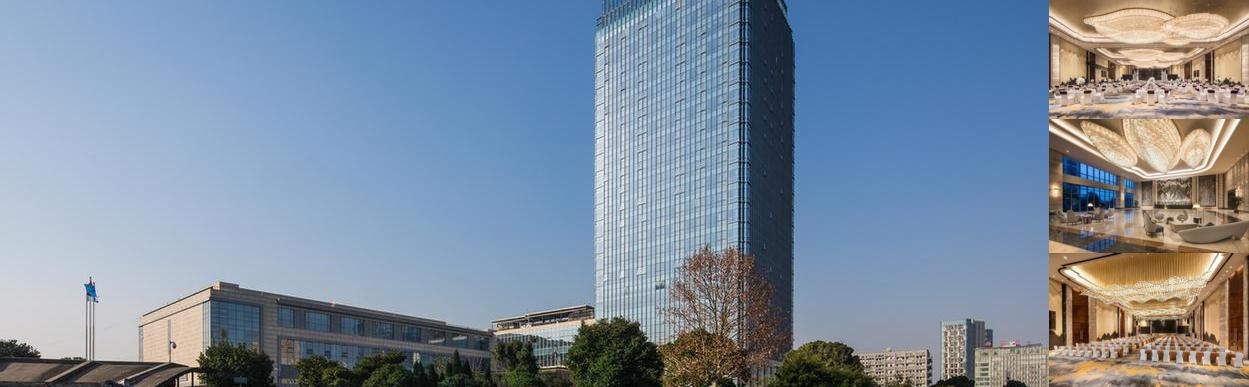Wyndham Grand Suzhou Fenhu photo collage