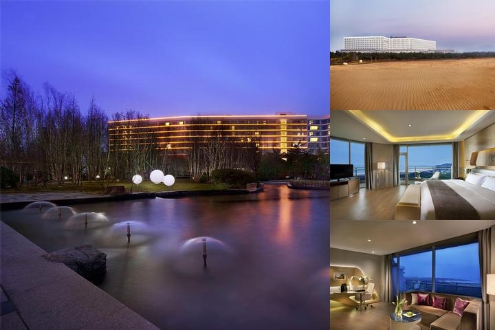 Wyndham Grand Qingdao photo collage