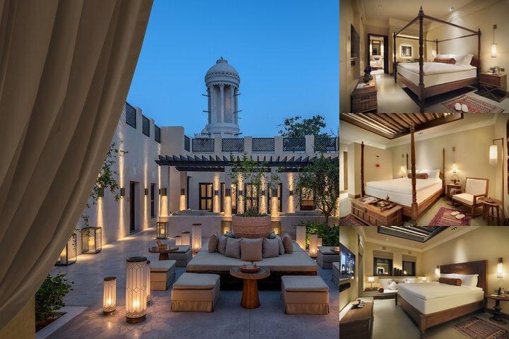 The Chedi Al Bait, Sharjah, UAE photo collage