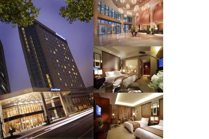 Howard Johnson by Wyndham Caida Plaza Shanghai photo collage