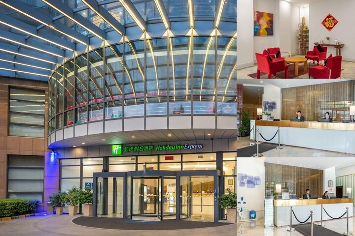 Holiday Inn Exp Wujiaochang An Ihg Hotel photo collage