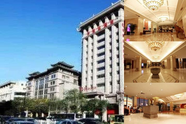 Ramada by Wyndham Xian Bell Tower photo collage
