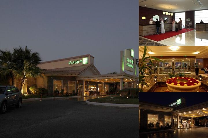Holiday Inn Al Khobar - Corniche by IHG photo collage