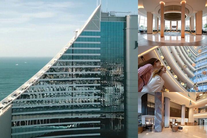 Jumeirah Beach Hotel Dubai photo collage