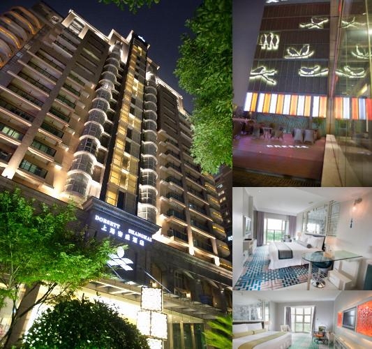 Dorsett Shanghai photo collage