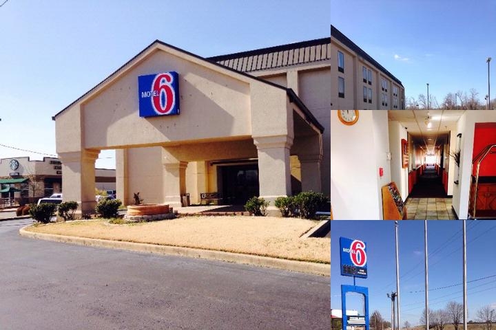 Townhouse Inn Jacksonville Near Little Rock Air Force Base photo collage