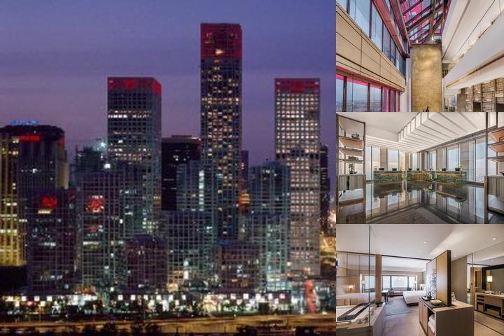 Park Hyatt Beijing photo collage