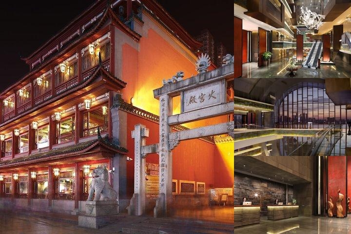 Intercontinental Changsha by IHG photo collage