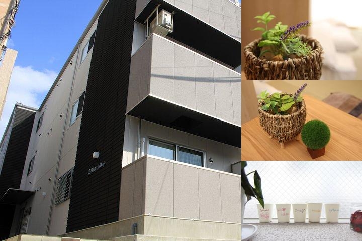 Universal Hotel Nishi Kujo photo collage