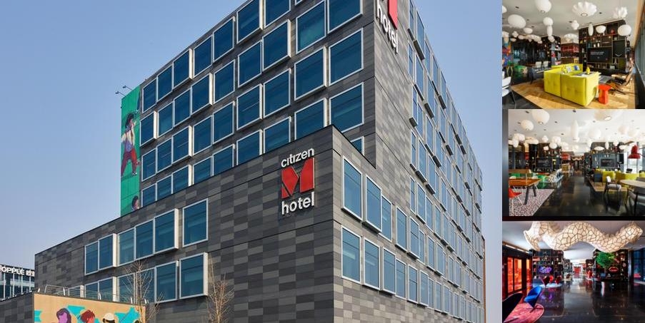citizenM Shanghai Hongqiao photo collage
