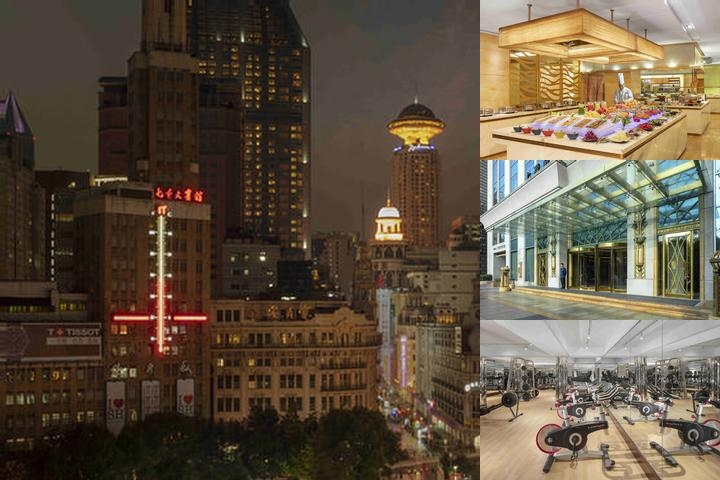 Radisson Blu Hotel Shanghai New World photo collage