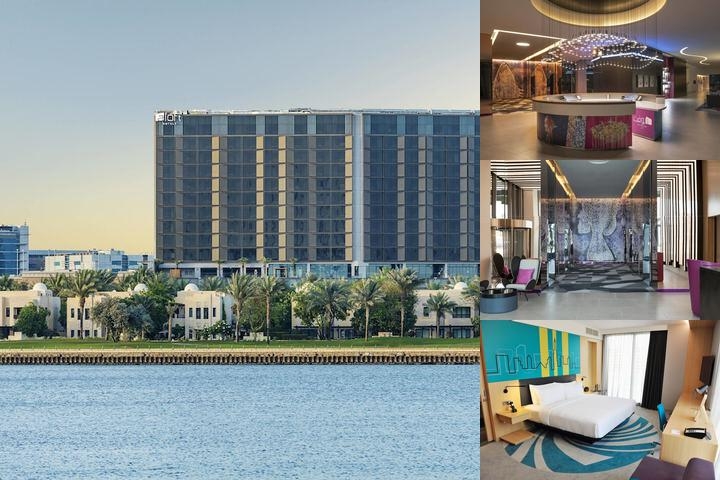 Aloft by Marriott Dubai Creek photo collage