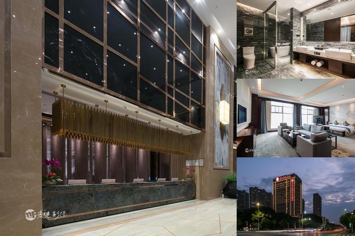 Ramada by Wyndham Wuhan Dongxihu photo collage