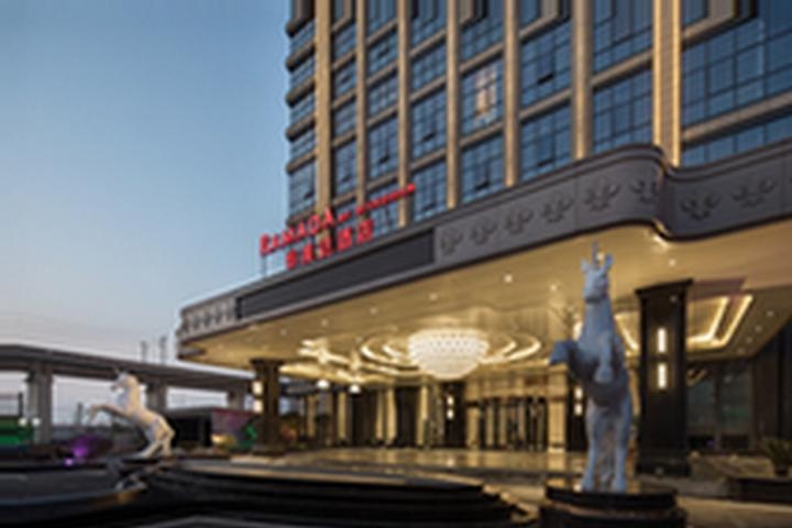 Ramada by Wyndham Wuhan North photo collage