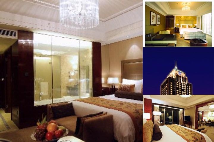 Sheraton Shanghai Pudong Riverside photo collage