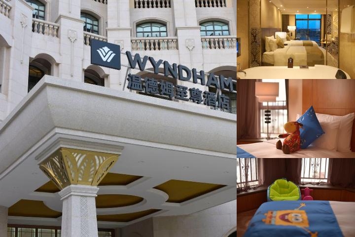 Wyndham Grand Xiamen Haicang photo collage