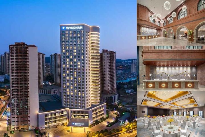 Wyndham Kunming Panlong photo collage
