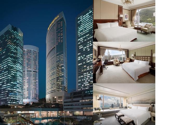 Island Shangri La photo collage