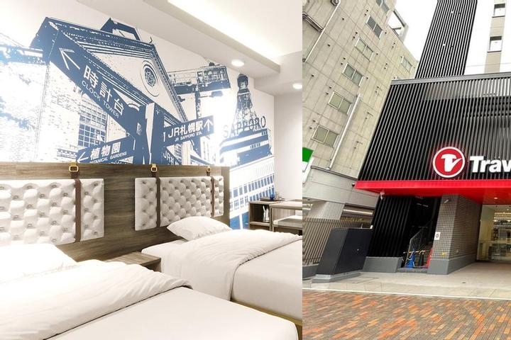 Travelodge Sapporo Susukino photo collage