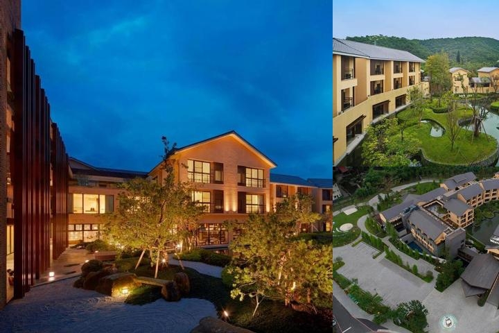 Westin Yilan Resort photo collage