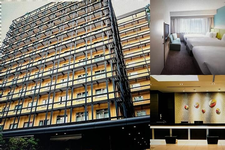 Holiday Inn Osaka Namba photo collage