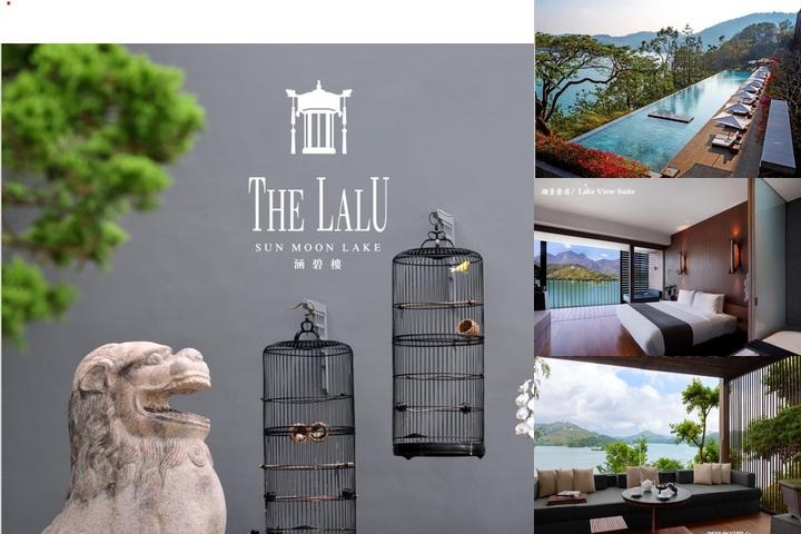 The Lalu, Sun Moon Lake photo collage
