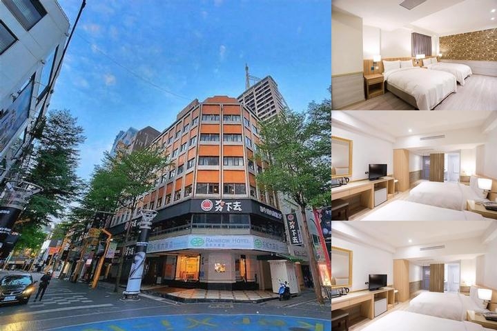 Rainbow Hotel photo collage