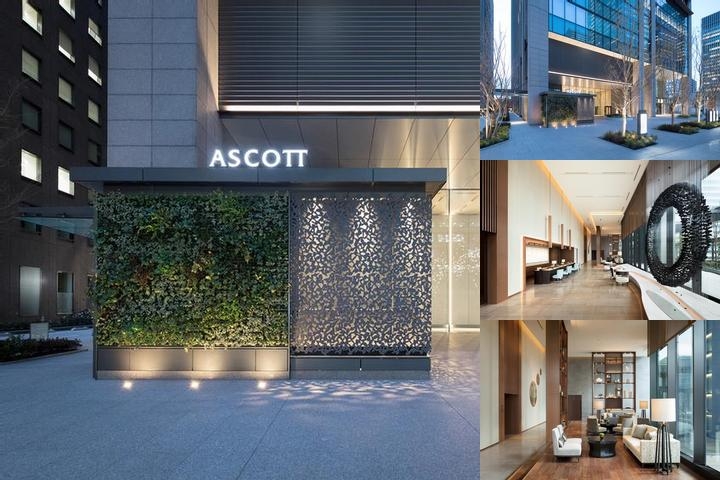 Ascott Marunouchi Tokyo photo collage