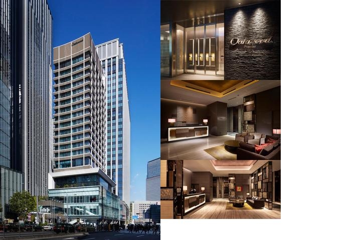 Oakwood Premier Tokyo photo collage