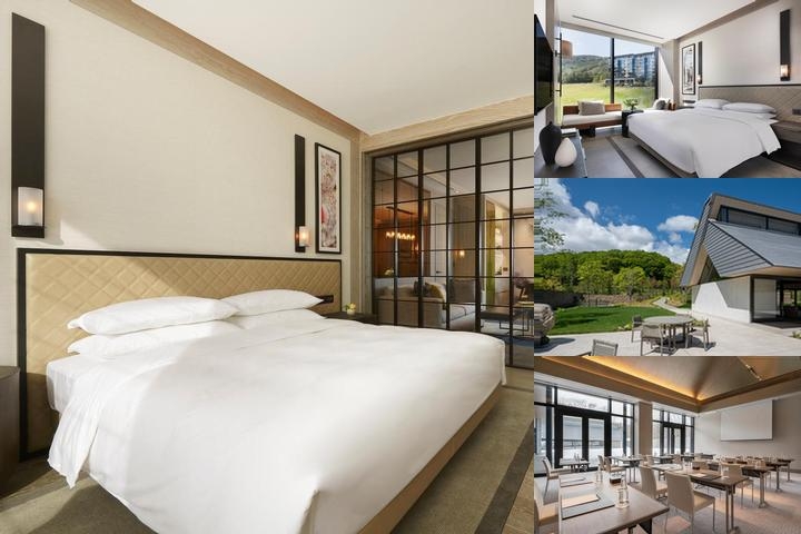 Park Hyatt Niseko Hanazono photo collage