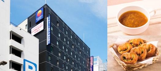 Washington Plaza Hotel photo collage