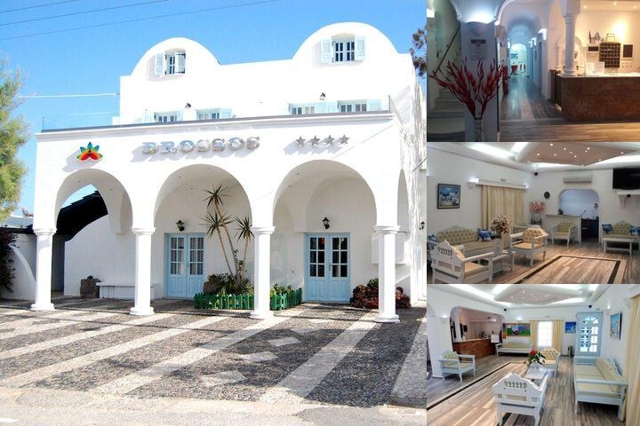 Hotel Drossos photo collage