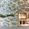 Image of 1 Hotel South Beach