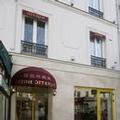 Image of 121 Paris Hotel