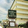 Image of 1863 Inn of Gettysburg