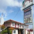 Photo of A 1 Alberni Inn