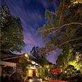 Photo of Abba Resorts Izu - Zagyosoh