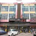 Exterior of Ada Hotel Apartment