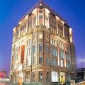 Photo of Adina Apartment Hotel Sydney Central