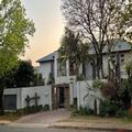 Photo of Africa Footprints Guest House