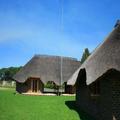 Image of African Flair Country Lodge