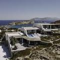 Exterior of Agalia Luxury Suites